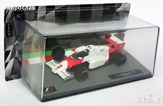 1:43 ATLAS McLAREN MP 4/2B 1985 ALAIN PROST БОЛИД ФОРМУЛА, снимка 2 - Колекции - 49869321