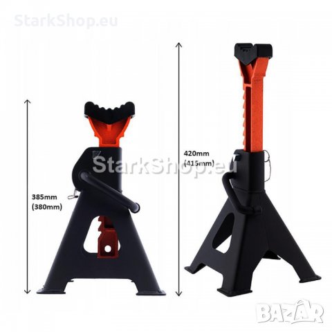 Комплект подпорни стойки за автомобил, с гребен, 3T, 2 броя, BJS M80100, снимка 4 - Други инструменти - 38509834