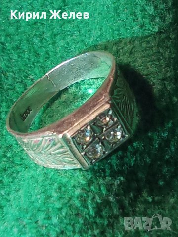ФЛОРАЛНО ОРНАМЕНТИРАН СКЪПОЦЕНЕН АРТ ДЕКО ПРЪСТЕН СРЕБРО 800 МАЙСТОРСКА ИЗРАБОТКА с ЦИРКОНИ 25833, снимка 17 - Пръстени - 35826011
