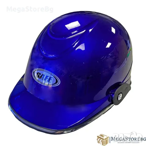 Каска РА532 - Синьо