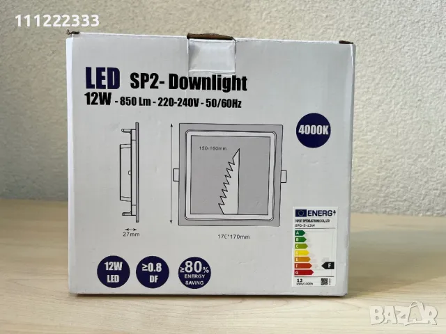 LED модул за вграждане в баня , снимка 3 - Лед осветление - 47736934