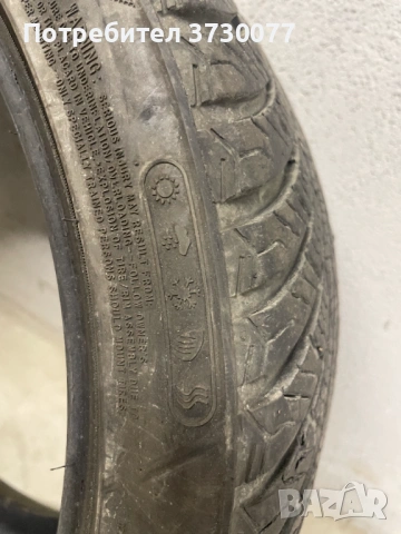 225 40 18 всесезонна гума 1 брой DOT:3623 Zeetex, снимка 4 - Гуми и джанти - 53048913