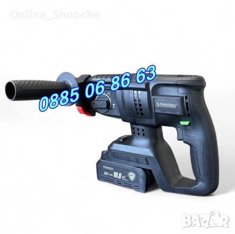 К-т Акумулаторен перфоратор, ъглошлайф 125 мм, гайковерт/винтоверт 36V, снимка 2 - Други инструменти - 53262274