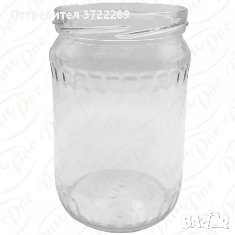 Продавам буркани с винт - различни видове