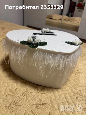 Сватбен комплект: букет и кутия за дарения, снимка 4 - Сватбени аксесоари - 51647021