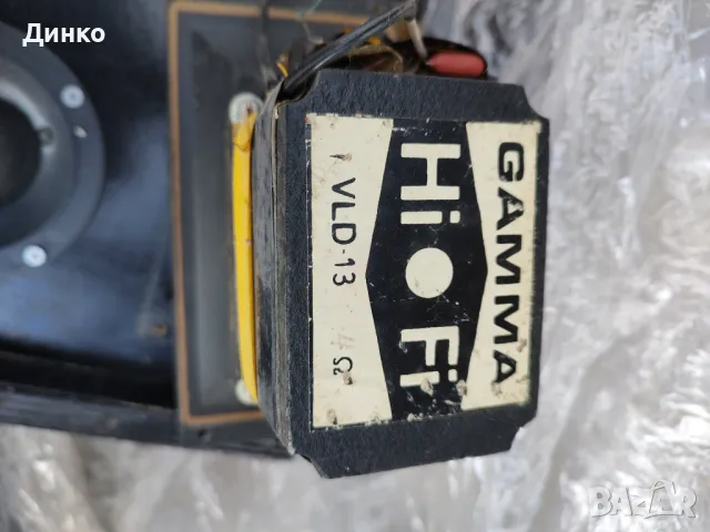 Кутия от колона, снимка 6 - Друга електроника - 47558100