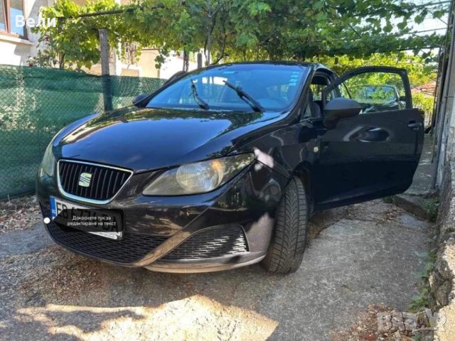 Seat Ibiza, снимка 14 - Автомобили и джипове - 42006243