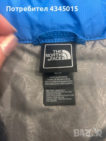 Яке за ски The North Face 3 в 1, снимка 3 - Якета - 53597047