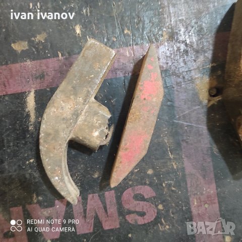 Чук Тесла , снимка 4 - Други инструменти - 33378586