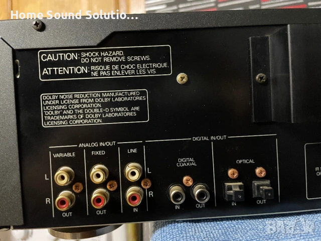 PHILIPS DCC 900 single cassette deck, снимка 13 - Декове - 53099020