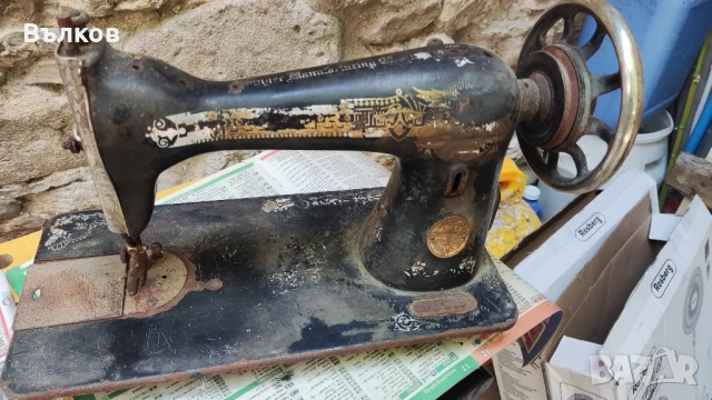 Стара Сингер части, снимка 1