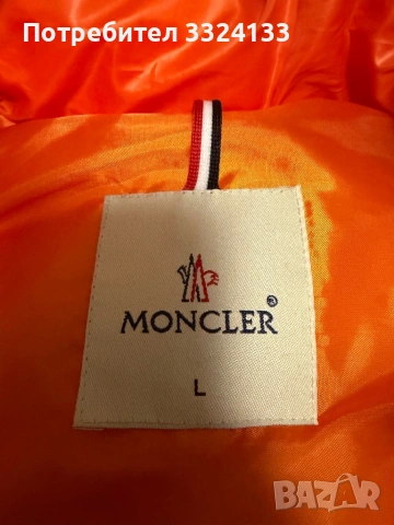 Moncler  елек, снимка 5 - Якета - 53502692