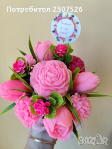 Цветя , снимка 5 - Декорация за дома - 53497373