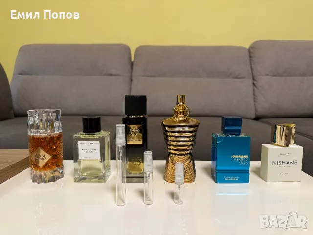 Отливки от парфюми