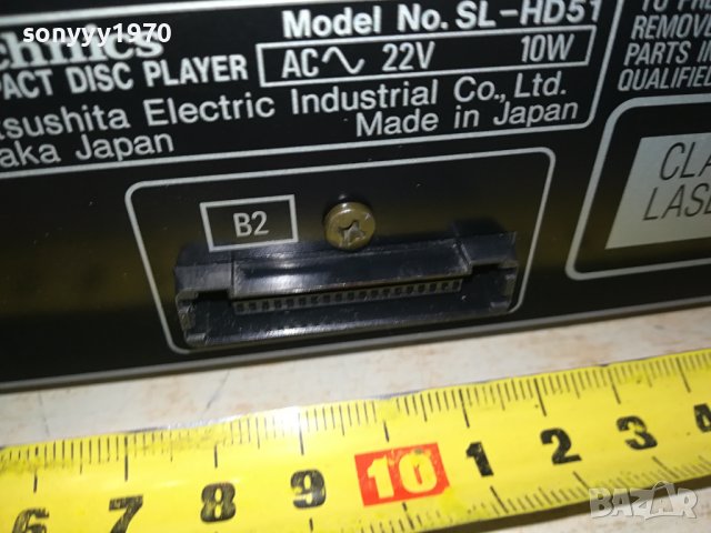 ЗАЯВЕНО!!!TECHNICS SL-HD51 CD PLAYER MADE IN JAPAN-SWISS 1412231608, снимка 17 - Ресийвъри, усилватели, смесителни пултове - 43412092