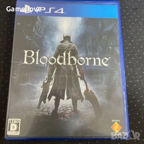 Bloodborne ps4 Blood borne PlayStation 4