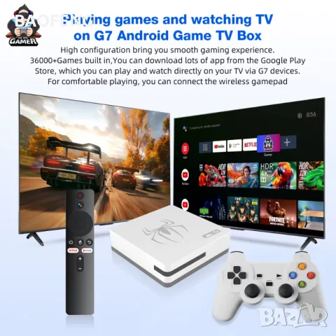 Нова G7 Android 40,000 игри 15000 канала 14 Игрова конзола и tv box в едно Plus Gaming TV Box , снимка 11 - PlayStation конзоли - 48853320