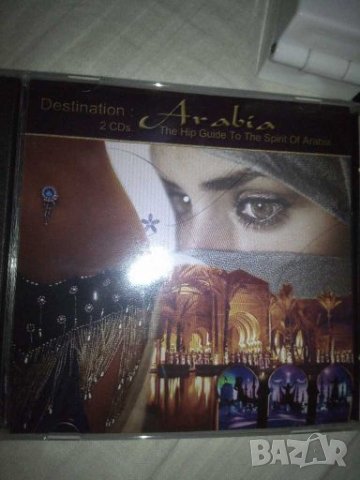 Destination Arabia, музикално СиДи 💥, снимка 1 - CD дискове - 28189887