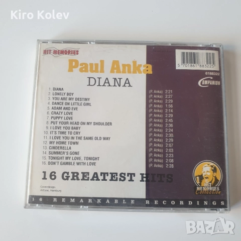 Paul Anka 16 Greatest Hits Diana cd, снимка 3 - CD дискове - 51751458