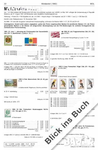 MICHEL - Югоизточна Европа 2025 - Румъния и Молдова, снимка 3 - Филателия - 51636374