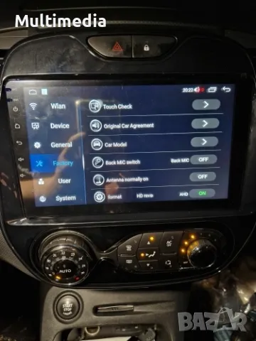 Мултимедия за Renault Capture , снимка 3 - Аксесоари и консумативи - 48742252