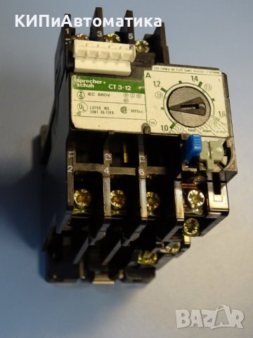 термично реле Sprecher+Schuh CT 3-12 overload relay, снимка 8 - Резервни части за машини - 39383160
