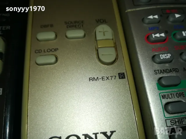 PIONEER SONY AIWA-RECEIVER & AUDIO REMOTE-ВНОС SWISS 2912241953, снимка 8 - Ресийвъри, усилватели, смесителни пултове - 48492274