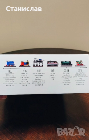 LEGO Влакчета 4002016 50 Years on Track, снимка 5 - Конструктори - 51974261