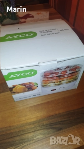 Уред за сушене на плодове AYGO, снимка 2 - Други стоки за дома - 53446498