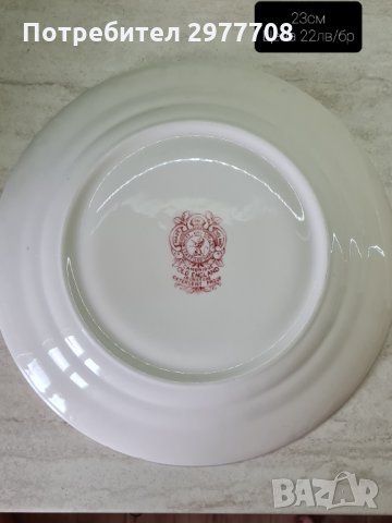 Сервиз за хранене Old England , снимка 7 - Прибори за хранене, готвене и сервиране - 33062122