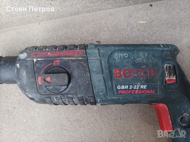 Перфоратор къртач Bosch, снимка 4 - Перфоратори - 40624573