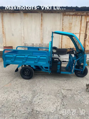Електрическа Селскостопанска Триколка с Покрив 2000W Maxmotors, снимка 3 - Инвалидни скутери - 49201334