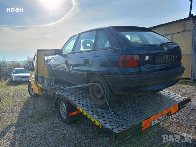 Астра1.7д*isuzo*, снимка 4 - Автомобили и джипове - 52839778