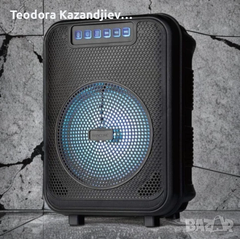 Активна тонколона Rancore RS60R