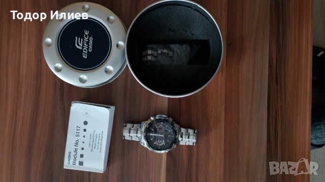 Мъжки часовник Casio Edifice (Module 5117) – Пълен комплект, снимка 2 - Мъжки - 53521936