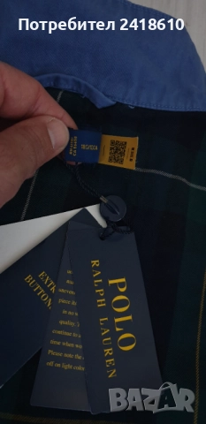 POLO Ralph Lauren Twill Jacket Cotton Mens Size L Пролет - Есен НОВО! ОРИГИНАЛ! Мъжко Яке!, снимка 12 - Якета - 51571924