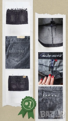 Три различни броя / Маркова дънкова пола , снимка 2 - Поли - 50860410