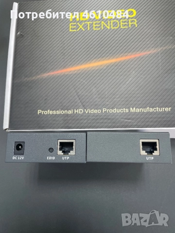 СПЛИТЕР HDMI KVM USB PWAY ПРЕВКЛЮЧВАТЕЛ, снимка 3 - Приемници и антени - 52083879