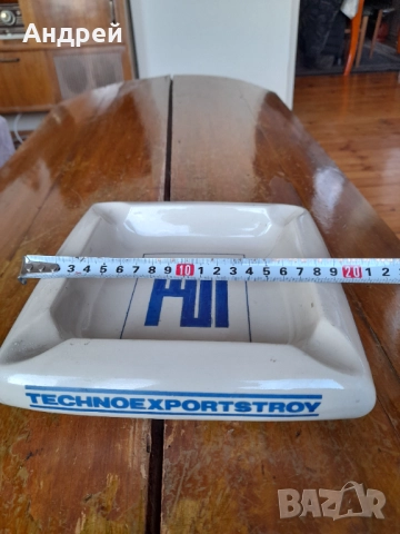 Стар порцеланов пепелник Техноекспортстрой, снимка 6 - Други ценни предмети - 51954638