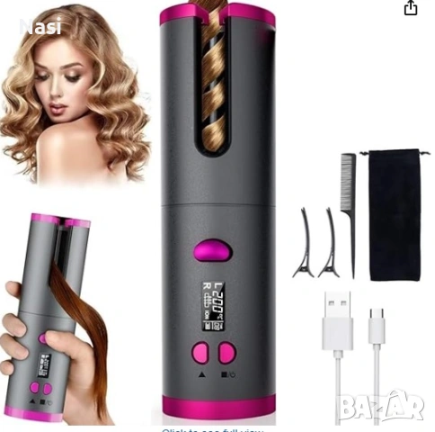 Машина за къдрици безжична зареждаща батерия