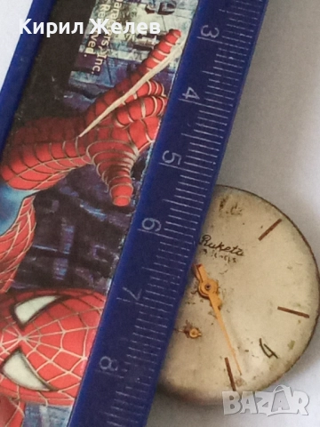 Механизъм с циферблат от стар ръчен часовник 48214, снимка 9 - Мъжки - 52252591