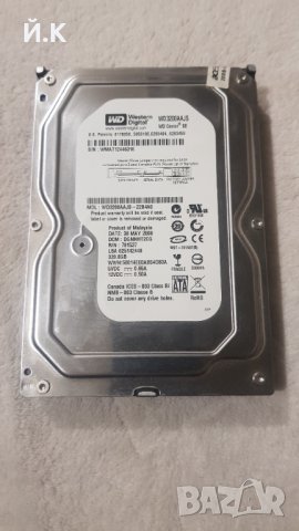 Твърд диск WD3200AAJS – Western Digital 320GB , снимка 1 - Твърди дискове - 40198675