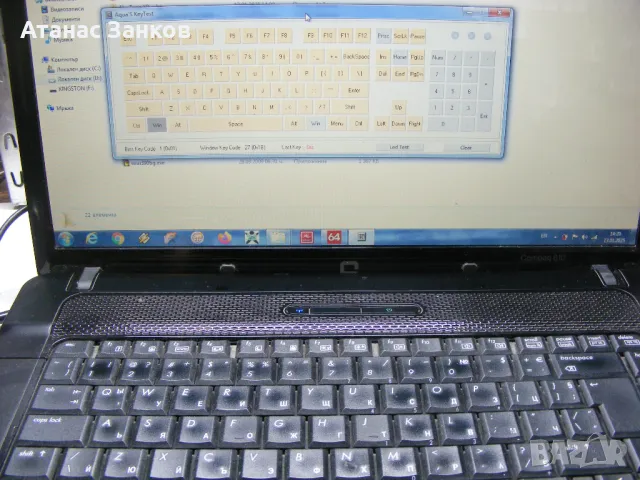 Работещ лаптоп на части HP COMPAQ 610, снимка 3 - Части за лаптопи - 48664671