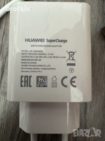 Захранване за Huiwei Super Charge, снимка 2 - Резервни части за телефони - 51635935