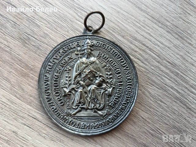 4 медала: международен спортен, майчинство, победа над фашистка Германия, 100 години зоологическа