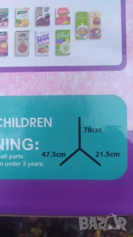 Кухня детска светеща и музикална , снимка 3 - Образователни игри - 52697523