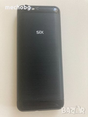STK M Phone 2G Dual SIM 32MB Black, снимка 3 - Други - 33512540