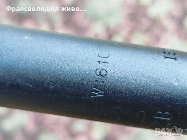 Кормило 25.4 алуминиево за велосипед колело , снимка 3 - Части за велосипеди - 53395755