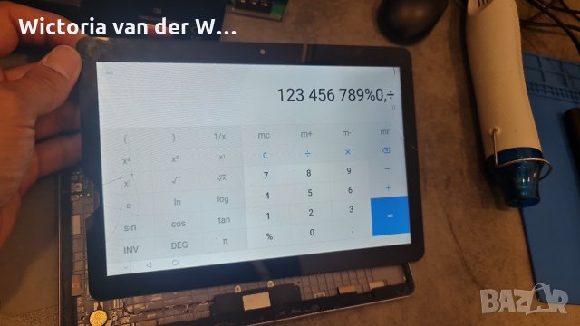 Дисплей с пукнато стъкло за таблет Huawei MediaPad T3 10" AGS-L09
