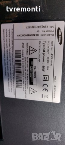 Power Supply Samsung BN44-00666B PSLF990G05A for SAMSUNG ,UE40EH5000 for 40 inc, снимка 6 - Части и Платки - 39110050